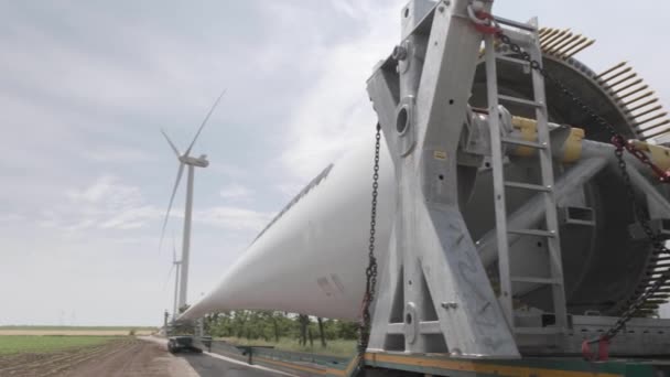 Transportschaufeln für Windkraftanlagen — Stockvideo