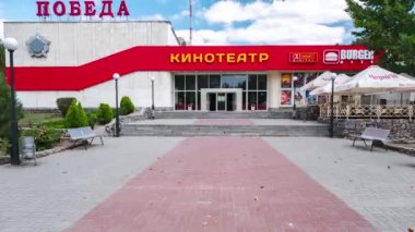 Ukrayna, Melitopol, Ağustos 2019. Sinema Zaferi.