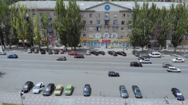 Stadt Melitopol, Gebiet Saporoschje. Südlich der Ukraine. Luftaufnahme. — Stockvideo