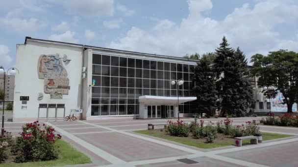 ウクライナのメリトプール市内中心部。空中風景. — ストック動画