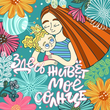 Free Free 318 Love Lives Here Svg Free SVG PNG EPS DXF File