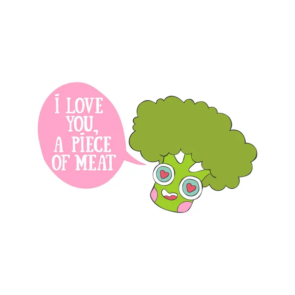 Seni Seviyorum Bir Parça Sevimli Sebze Brokoli Poster Yazısı Beyaz — Stok Vektör