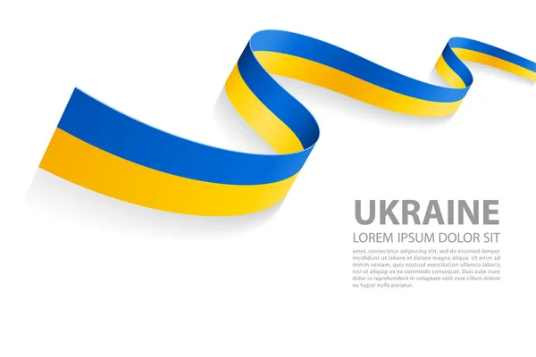 Vector Illustration Banner Ukraine Flag Colors Perspective View — Stock Vector