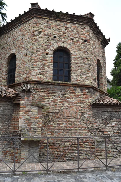 Bautisterio Arian Ravenna Italia — Foto de Stock