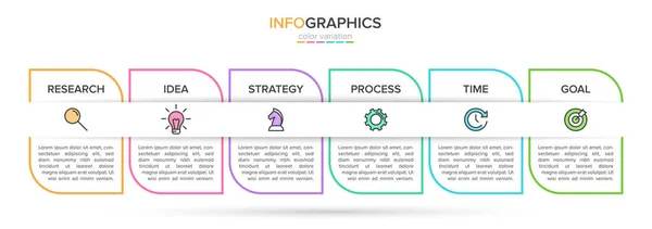 Έννοια του επιχειρηματικού μοντέλου βέλους με 6 διαδοχικά βήματα. Πέντε πολύχρωμα ορθογώνια στοιχεία. Σχεδίαση λωρίδας χρόνου για φυλλάδιο, παρουσίαση. Γραφική διάταξη γραφικής σχεδίασης. — Διανυσματικό Αρχείο
