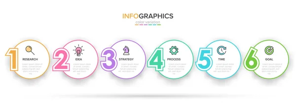 Concept van Arrow business model met 6 opeenvolgende stappen. Vijf kleurrijke rechthoekige elementen. Tijdlijn ontwerp voor brochure, presentatie. Infographic ontwerp layout. — Stockvector