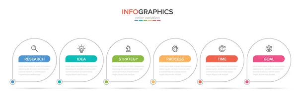 Concept van Arrow business model met 6 opeenvolgende stappen. Vijf kleurrijke rechthoekige elementen. Tijdlijn ontwerp voor brochure, presentatie. Infographic ontwerp layout. — Stockvector