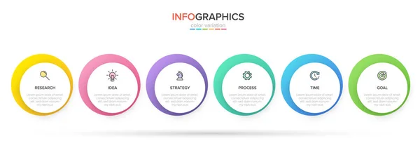 Concept van Arrow business model met 6 opeenvolgende stappen. Vijf kleurrijke rechthoekige elementen. Tijdlijn ontwerp voor brochure, presentatie. Infographic ontwerp layout. — Stockvector