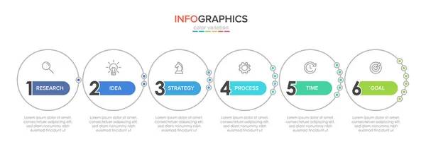 Concept of arrow business model with 6 successive steps. Five colorful rectangular elements. Timeline design for brochure, presentation. Infographic design layout. — Stock Vector