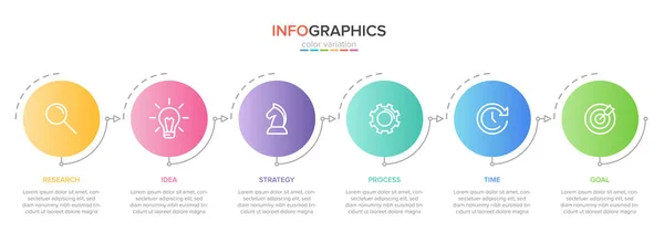 Begreppet Arrow affärsmodell med 6 successiva steg. Fem färgglada rektangulära element. Tidslinje design för broschyr, presentation. Layout för infographic design. — Stock vektor