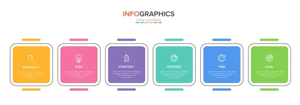 Fogalma nyíl üzleti modell 6 egymást követő lépéseket. Hat színes grafikai elem. A brosúra, a prezentáció időrendje. Infografikai tervezési elrendezés. — Stock Vector