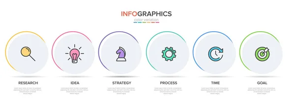 Ardışık 6 adımlı ok iş modeli kavramı. Altı renkli grafik elementi. Broşür ve sunum için zaman çizelgesi tasarımı. Infographic tasarım düzeni. — Stok Vektör