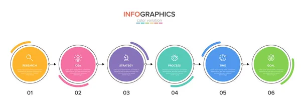 Concept of arrow business model with 6 successive steps. Six colorful graphic elements. Timeline design for brochure, presentation. Infographic design layout. — Stock Vector