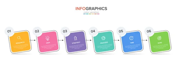 Concept van pijl business model met 6 opeenvolgende stappen. Zes kleurrijke grafische elementen. Tijdlijn ontwerp voor brochure, presentatie. Infografische vormgeving. — Stockvector