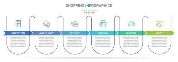 Concept of shopping process with 6 successive steps. Six colorful graphic elements. Timeline design for brochure, presentation, web site. Infographic design layout. — Stock Vector