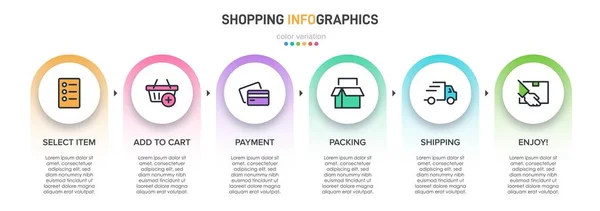Concept of shopping process with 6 successive steps. Six colorful graphic elements. Timeline design for brochure, presentation, web site. Infographic design layout. — Stock Vector