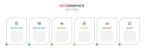 Altı adımlı alışveriş süreci kavramı. Altı renkli grafik elementi. Broşür, sunum ve web sitesi için zaman çizelgesi tasarımı. Infographic tasarım düzeni. — Stok Vektör