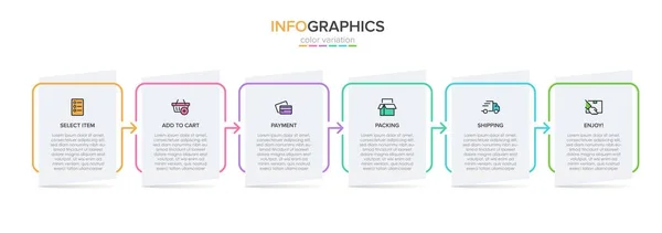 Concept van het winkelproces met 6 opeenvolgende stappen. Zes kleurrijke grafische elementen. Tijdlijn ontwerp voor brochure, presentatie, website. Infografische vormgeving. — Stockvector