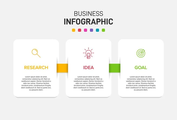 Концепция бизнес-модели стрел с 3 последовательными шагами. Три красочных графических элемента. Хронология оформления брошюры, презентации. Инфографический дизайн. — стоковый вектор