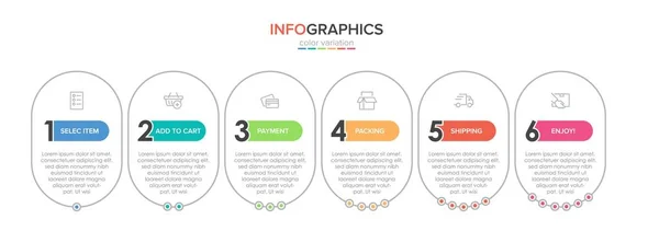 Concept van het winkelproces met 6 opeenvolgende stappen. Zes kleurrijke grafische elementen. Tijdlijn ontwerp voor brochure, presentatie, website. Infografische vormgeving. — Stockvector