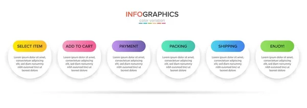 Altı adımlı alışveriş süreci kavramı. Altı renkli grafik elementi. Broşür, sunum ve web sitesi için zaman çizelgesi tasarımı. Infographic tasarım düzeni. — Stok Vektör