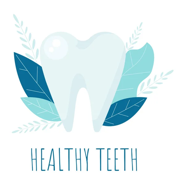 Diente sano. Higiene dental oral. Cuidado dental Vector dental Concepto . — Archivo Imágenes Vectoriales