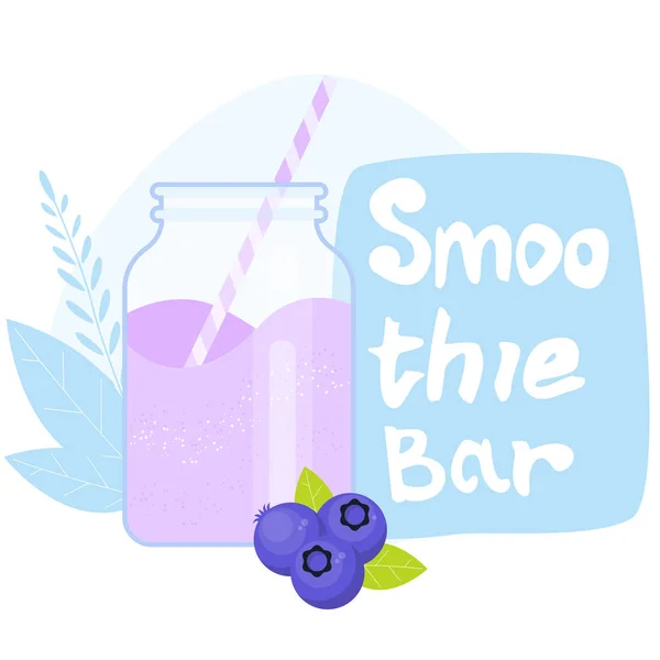 Smoothie-Bar mit Glas vorhanden. Blaubeeren lila Smoothie. gesunde Ernährung. — Stockvektor