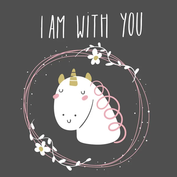 Bebé ducha, cumpleaños, día de San Valentín estoy contigo tarjeta, postal, cubierta con unicornio blanco — Vector de stock