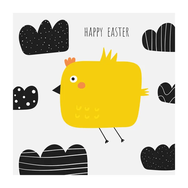 Cute doodle easter card, postcard, tags, poster with yellow chicken flying in the cloudy sky. — Stock Vector