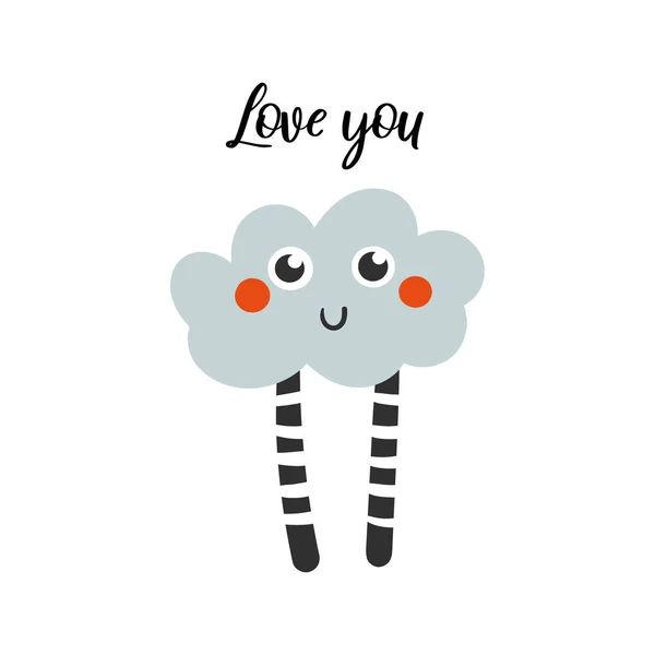 Love you kinderzimmer, baby shower card, postkarte, poster mit blauer wolke. niedliche Illustration für Neugeborenes, Druck — Stockvektor