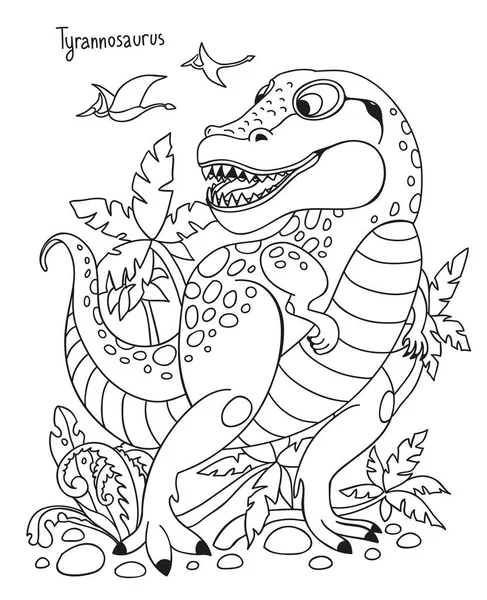 Fekete Fehér Vektor Egyszerű Illusztráció Gyerekeknek Kifestőkönyv Dinoszaurusz Tyrannosaurus Dzsungelben — Stock Vector