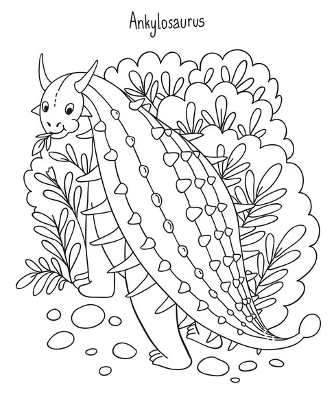 Fekete Fehér Vektor Egyszerű Illusztráció Gyerekeknek Kifestőkönyv Dinoszaurusz Ankylosaurus Növényeket — Stock Vector
