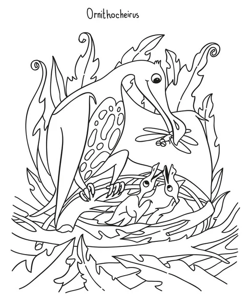 Vetor Preto Branco Ilustração Simples Para Crianças Livro Colorir Dinossauro — Vetor de Stock