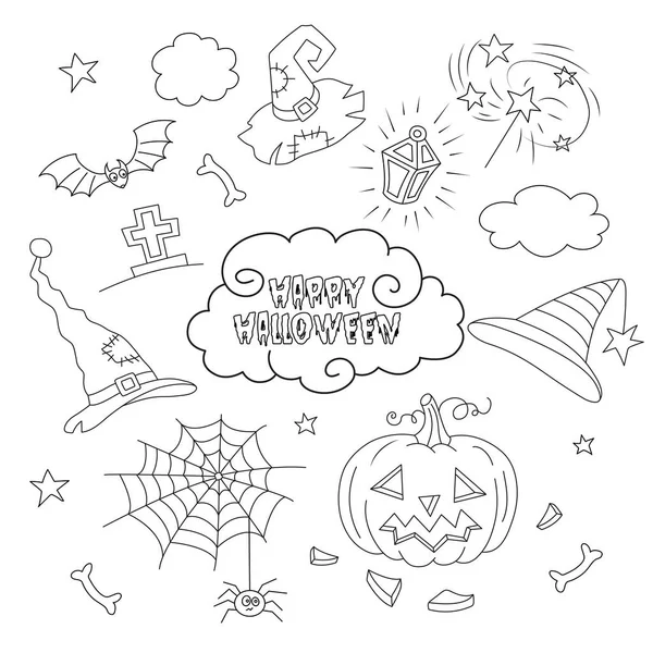 Halloween-Vektorset, Kürbis, Mütze, Fledermaus. Schwarz-weiße Umrissillustration. — Stockvektor