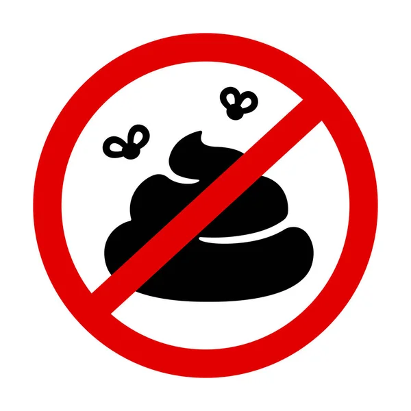 Prohibition Sign Crossed Poo Pile Shit Flies Red Circle Pooping — Διανυσματικό Αρχείο