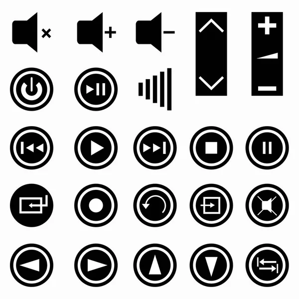 Music Buttons Monochrome Symbols Illustration — Stock Photo, Image