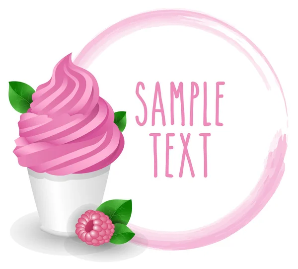 Raspberry Ice Cream Simply Vector Illustration — Stock Vector