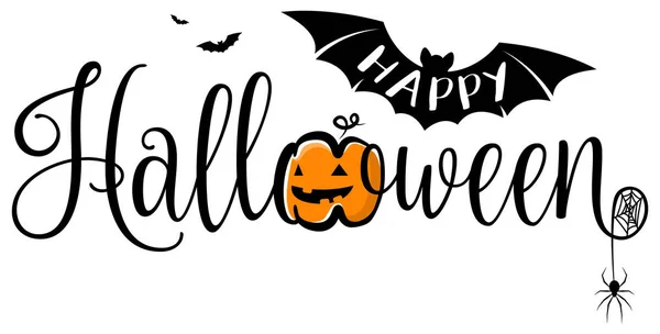 Happy Halloween Card Template Simply Vector Illustration — стоковый вектор