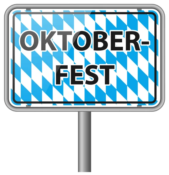 Oktoberfest Sign Simply Vector Illustration — Stock Vector