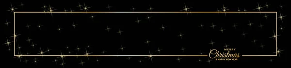 メリー クリスマスのヘッダー テキストとゴールデン フレーム 空背景星空で作られました — ストックベクタ