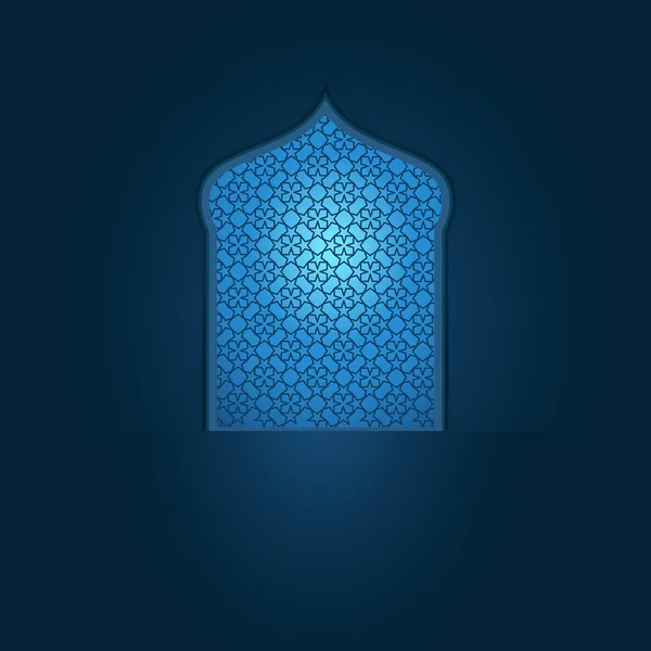 Ramadan Kareem üdvözlősablon, az iszlám háttérben. Vektor beteg — Stock Vector