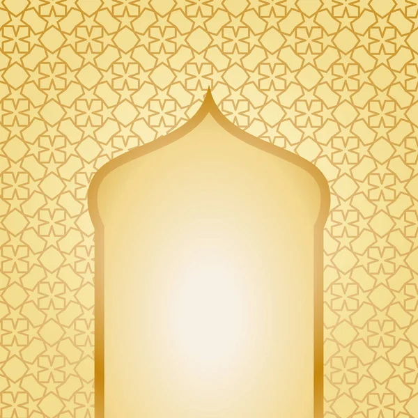 Modèle de salutation Ramadan kareem, fond islamique. Vecteur ill — Image vectorielle