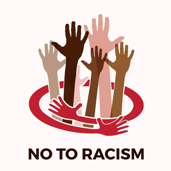 反对种族主义 停止种族主义和歧视 不同种族的拥抱 矢量图例层 — 图库矢量图片