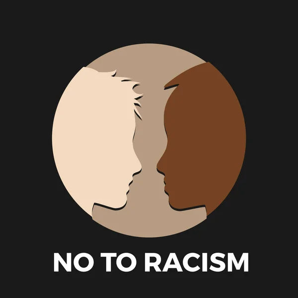 反对种族主义 停止种族主义和歧视 两个不同种族的人矢量图例层 — 图库矢量图片