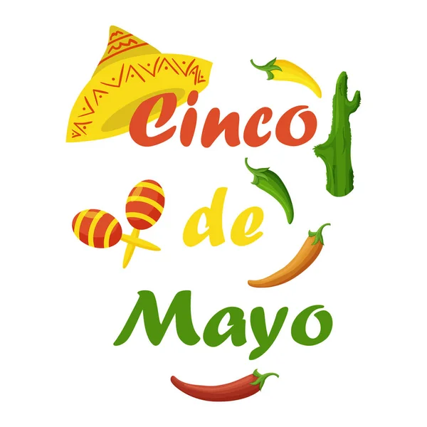 Cinco de Mayo renkli festival arka plan ile nesneler ve simgeler. — Stok Vektör