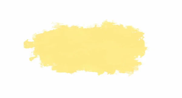 Banner Yellow Splash Ακουαρέλα Φόντο Για Σχεδιασμό Σας Υδατογραφία Έννοια — Διανυσματικό Αρχείο