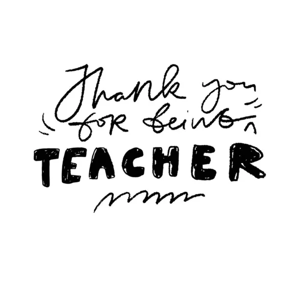 感谢你担任教师 感谢你的设计 T恤衫 邀请函 卡片等等 手绘字体 复古插图 — 图库矢量图片