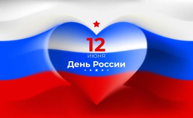 Banner 12 Haziran Rusya Günü, kalp şekli ile Rus sallayarak bayrağı vektör şablonu. Uçan üç renkli bayrak ile arka plan. Ulusal bayram. 12 Haziran tebrik kartı