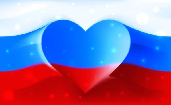 Η Ρωσία με αγάπη. Ρωσική εθνική σημαία με κύματα σε σχήμα καρδιάς. Φόντο στα χρώματα της ρωσικής σημαίας. Σχήμα καρδιάς, απεικόνιση διάνυσμα — Διανυσματικό Αρχείο