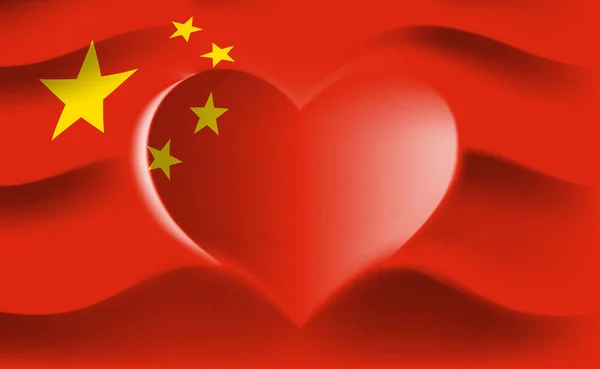China com amor. Bandeira nacional chinesa com ondas em forma de coração. Fundo em cores da bandeira chinesa. Forma do coração, ilustração vetorial — Vetor de Stock